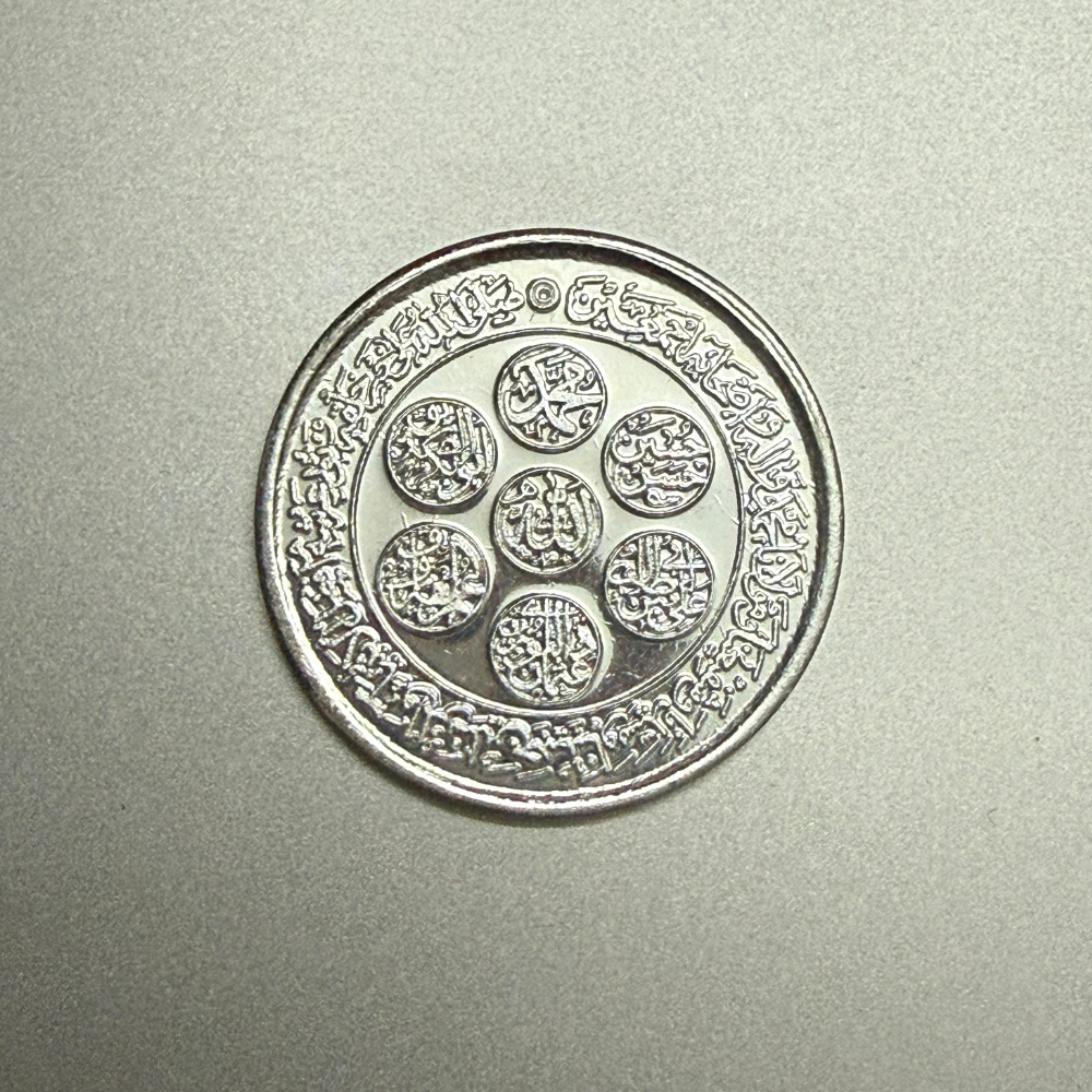 999 Pure Silver Coin