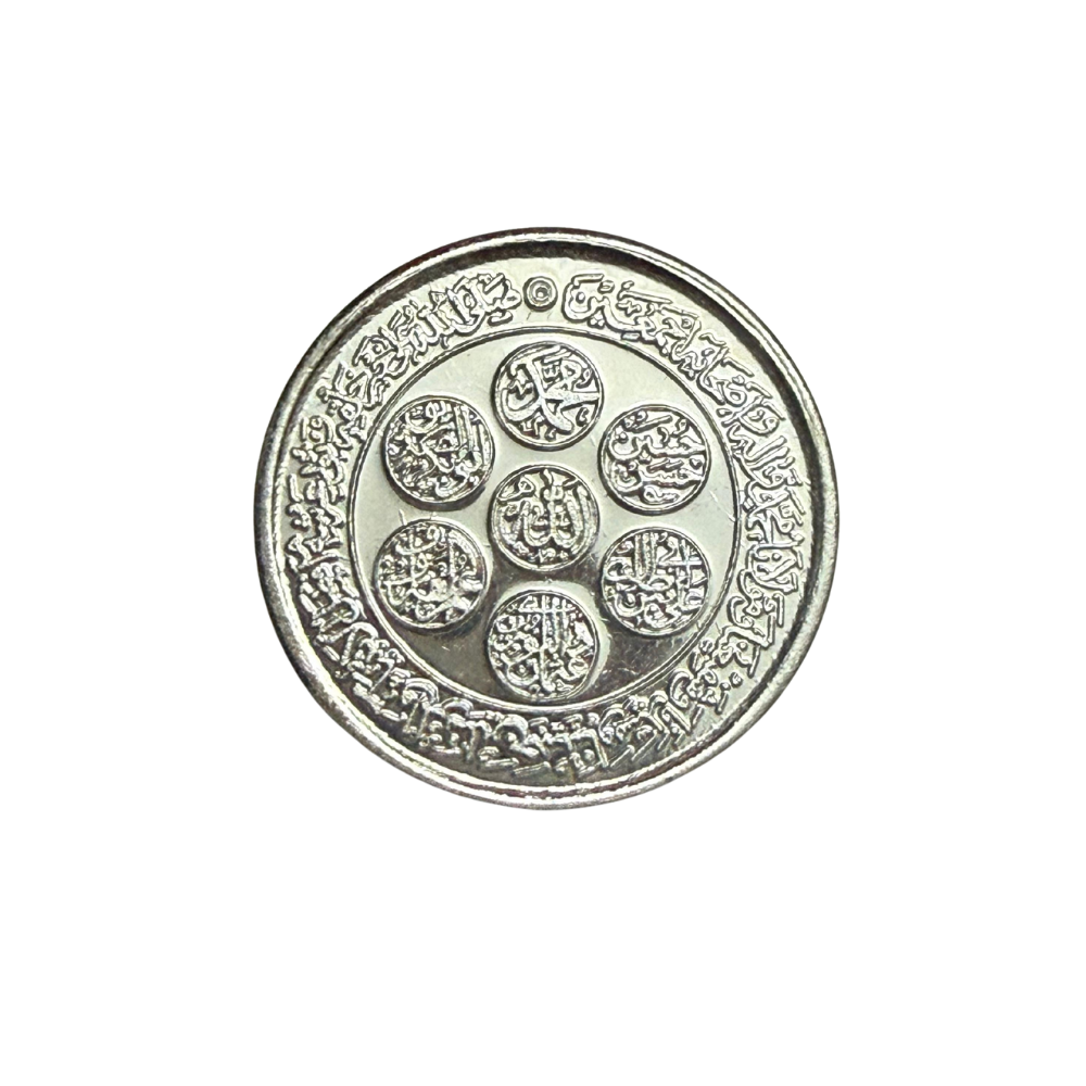 999 Pure Silver Coin